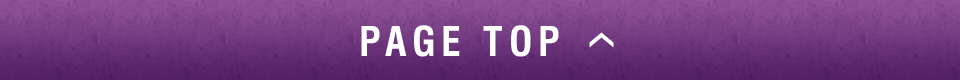 PAGE TOP
