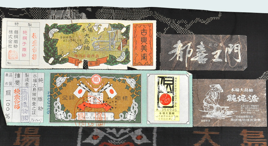 運営会社のご案内