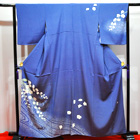 写メ査定申込フォーム